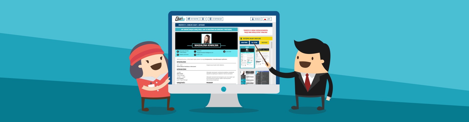 cv online